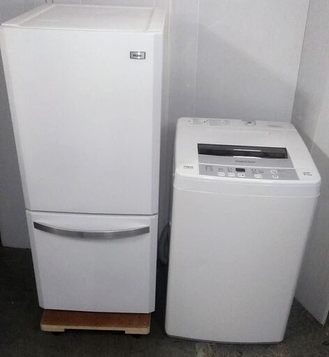 生活家電セット　冷蔵庫　人気のバータイプ　洗濯機　スリムサイズ