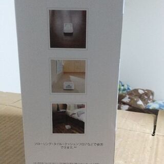 アイロボット ブラーバ ジェット 250 (iRobot Braava jet 250)床拭き