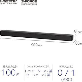 オーディオ ソニー サウンドバー HT-S100F 100Wハイパワー フロント