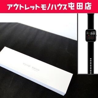 ►新品未開封 vyvo WATCH LITE EDITION SE スマートウォッチ ウェラブルウォッチ ☆ PayPay(ペイペイ)決済可能 ☆ 札幌市 北区 屯田 