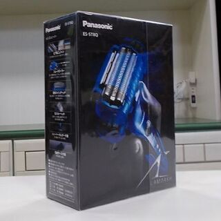 新品 パナソニック 電気シェーバー ラムダッシュ ES-ST8Q 3枚刃 青 ブルー メンズシェーバー 電気カミソリ Panasonic 札幌市東区 新道東店