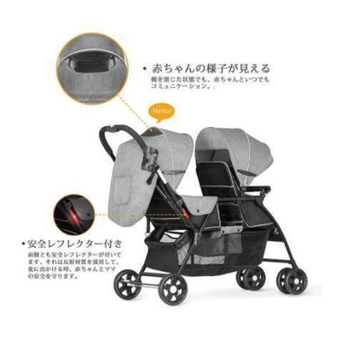 新品未開封二人乗りベビーカーワンタッチ開閉式 - その他 