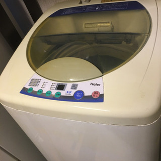 洗濯機0円haier5Kg