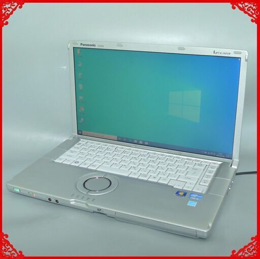 送料無料 使用時間3600H 希少品 ノートPC 中古動作良品 15.6型 Panasonic CF-B10PWYYS Core i3 4GB 160G 無線 wifi Windows10 LibreOffice
