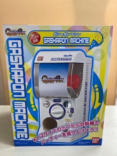 新品　バンダイ　ガシャポンマシン　Q060