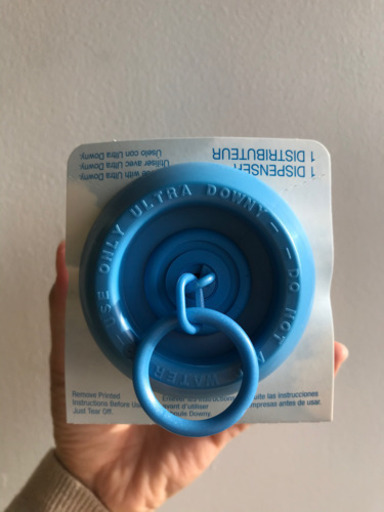 ダウニーボール さとう てだこ浦西の洗濯用品 柔軟剤 の中古あげます 譲ります ジモティーで不用品の処分 ダウニーボール さとう てだこ浦西の洗濯用品 柔軟剤 の中古あげます 譲ります ジモティーで不用品の処分
