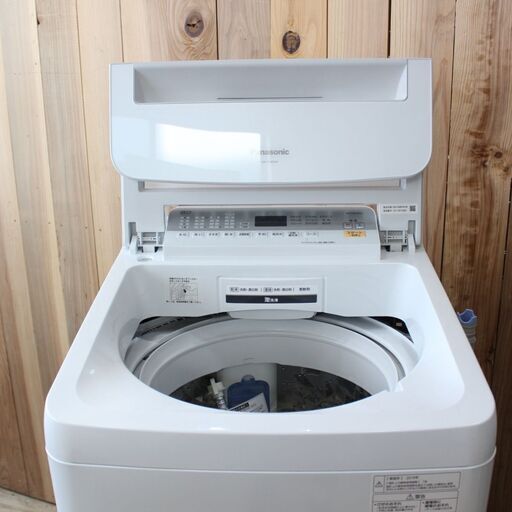 店R560)【美品/動作保証付き】パナソニック 8.0kg 全自動洗濯機 FAシリーズ ホワイト 2019年製 NA-FA80H6 Panasonic