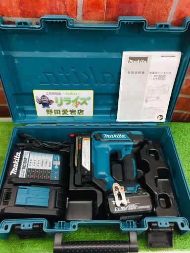 マキタ makita PT353D ピンタッカ【リライズ野田愛宕店】【中古】管理番号：ITP94UQ6FQY2