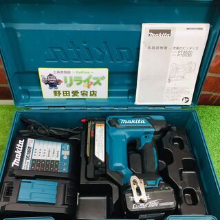 マキタ makita PT353D ピンタッカ【リライズ野田愛宕店】【中古】管理番号：ITP94UQ6FQY2 マキタ makita PT353D ピンタッカ【リライズ野田愛宕店】【中古】管理