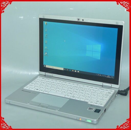 送料無料 SSD128GB タッチ可 軽量モバイル ノートパソコン 中古良品 10.1型 Panasonic CF-RZ4DDACS Core M 4GB 無線 Windows10 LibreOffice