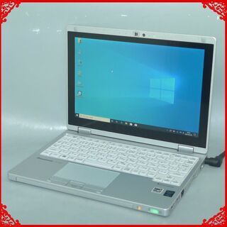 Win11 Proマウスコンピュータ爆速SSD＋HDD＋DVDマルチW650SR