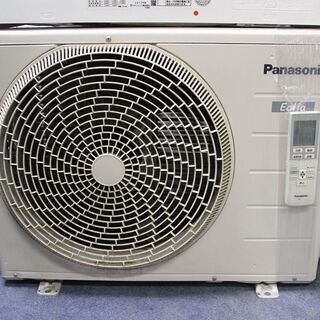 R2619) PANASONIC 中古パナソニック ルームエアコン エオリア CS 