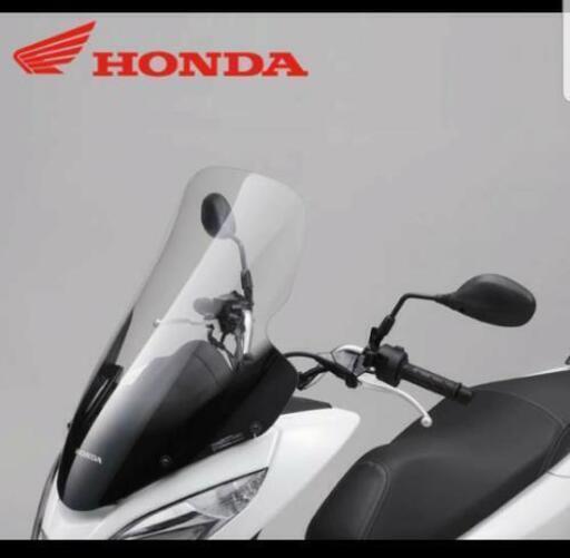 PCX jf81 ホンダ順正　ロングスクリーン　新品未使用