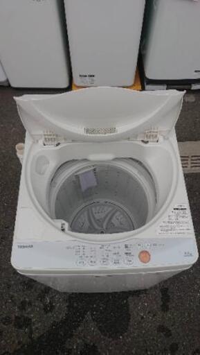 ラインのお友達追加で3%OFF洗濯機 TOSHIBA 東芝 2014年製 AW42SMC 4.2kg自社配送時代引き可※現金、クレジット、スマホ決済対応※【3ヶ月保証★送料に設置込】