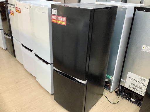 安心の1年保証付！2020年製 TOSHIBA(東芝)の2ドア冷蔵庫「GR-R15BS」