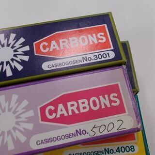 コーケントーカーボン4008番　50本入6箱 コウケントー 光線治療器用カーボン 3001番 4008番 セット 50本