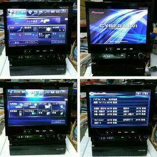 Carrozzeria HDD CYBER NAVI VH900...