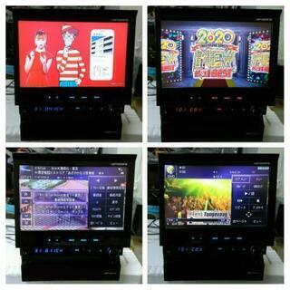カーナビ、テレビ Carrozzeria HDD CYBER NAVI VH9000 2017年取扱説明 