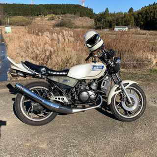 RZ250