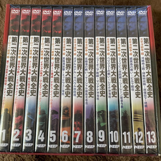 中古世界大戦が無料 格安で買える ジモティー