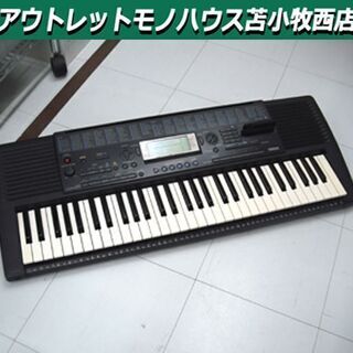 電子キーボード ヤマハ PSR-420 本体のみ キーボード 電...