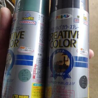 オリジナルゴミ箱　売約済み