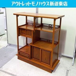 和家具 茶箪笥 幅89.5cm 茶棚 和風 昭和 レトロ 食器棚...