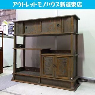 特売激安札幌市内近郊限定 和家具 茶箪笥 幅106cm 茶棚 和風 昭和 レトロ 食器棚 和室 飾り棚 古民家 古道具 札幌市東区 新道東店 飾り棚