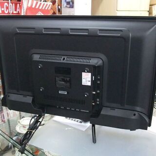 WIS 32V TV 2020年製 地上デジタル ハイビジョンLED液晶テレビ AS-01D3201TV ☆ PayPay(ペイペイ)決済可能 ☆ 札幌市 北区 屯田 WIS 32V TV 2020年製 地上デジタル ハイビジョンLED液晶テレビ AS