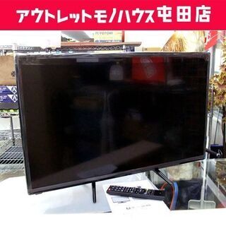WIS 32V TV 2020年製 地上デジタル ハイビジョンLED液晶テレビ AS-01D3201TV ☆ PayPay(ペイペイ)決済可能 ☆ 札幌市 北区 屯田 WIS 32V TV 2020年製 地上デジタル ハイビジョンLED液晶テレビ AS