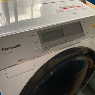 購入時20万円程 Panasonic パナソニック ドラム式洗濯乾燥機 NA 