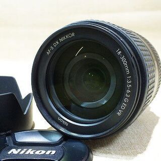 【苫小牧バナナ】ニコン/Nikon 高倍率ズームレンズ AF-S...