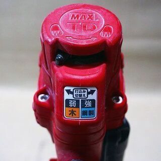 苫小牧バナナ】MAX/マックス 常圧ねじ打機 ターボドライバ TD-341G4 中古 「ねじ残