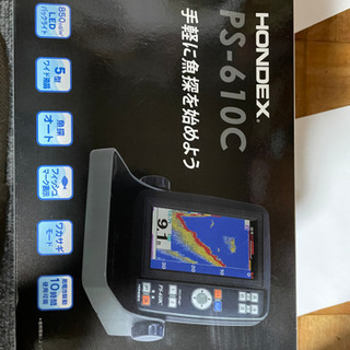 　値下げ！！後三日で締め切り！！ホンデックス　魚群探知機　2020