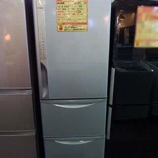 HITACHI 3ドア冷蔵庫 R-K320GV 2016年製 入荷致しました！