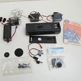 ジャンク扱い FUTABA MAGNUM PCM FP-T3PGX エンジンバギー ボート用 ラジコン コントローラー リモコン フタバ プロポ 通電確認済み☆ PayPay(ペイペイ)決済可能 ☆ 札幌市 清田区 平岡
