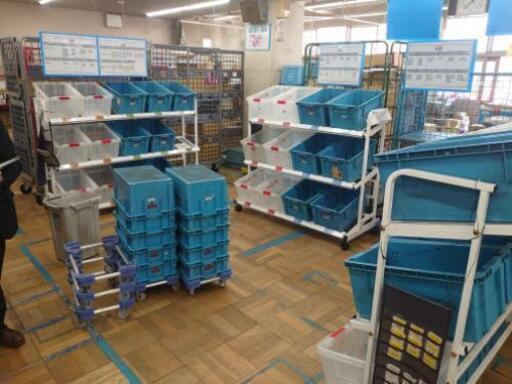 実働5時前後 日給11 000円 東海南郵便局で荷物運びの手伝い ゼンドーアシスト 太田川の軽作業の無料求人広告 アルバイト バイト募集情報 ジモティー 実働5時前後 日給11 000円 東海南郵便局で荷物運びの手伝い ゼンドーアシスト 太田川の軽作業の無料求人広告 アルバイト バイト募集情報 ジモティー