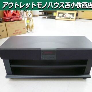 東芝 サウンドホームシアター THY-F900 2010年製 幅...