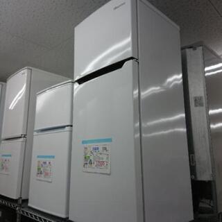 🌻冷蔵庫&洗濯機🌻　❗大幅値下げ❗在庫300台有ります。海外メー...