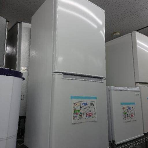 冷蔵庫\u0026洗濯機　❗大幅値下げ❗在庫300台有ります。国内、海外メーカーも激安❗多数有ります。2019年製造❗10500円❗