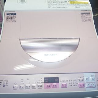 洗濯機　SHARP　ES-TX5A-P　5.5K　シャープ　乾燥...