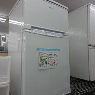 🌻冷蔵庫&洗濯機🌻　❗大幅値下げ❗在庫300台有ります。国内、海...