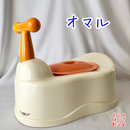 ベビー用オマル赤ちゃん用便座おまる ぴろぴろぷぅ 戸塚のベビー用品 おむつ トイレ用品 の中古あげます 譲ります ジモティーで不用品の処分