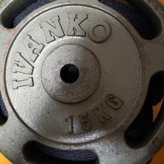 IVANKO15kg