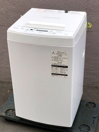 ⑪【6ヶ月保証付】18年製 美品 東芝 4.5kg 全自動洗濯機 AW-45M7【PayPay使えます】