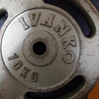 IVANKO 10kg