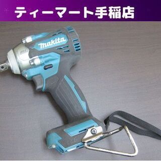 マキタ 充電式インパクトレンチ TW300D 本体のみ 工具 makita 札幌市手稲区
