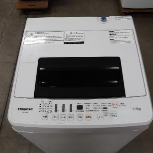Hisense　4.5kg　洗濯機
