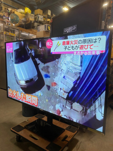 4K対応！激安55型TV!! 2020年製！配送致します。