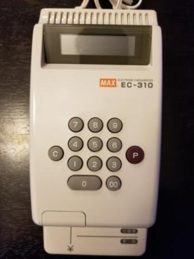 MAX  電子チェックライタ　EC-310